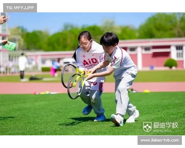 幼儿参与橄榄球运动促进团队合作精神与勇敢坚韧品质养成 幼儿参与橄榄球运动促进团队合作精神与勇敢坚韧品质养成