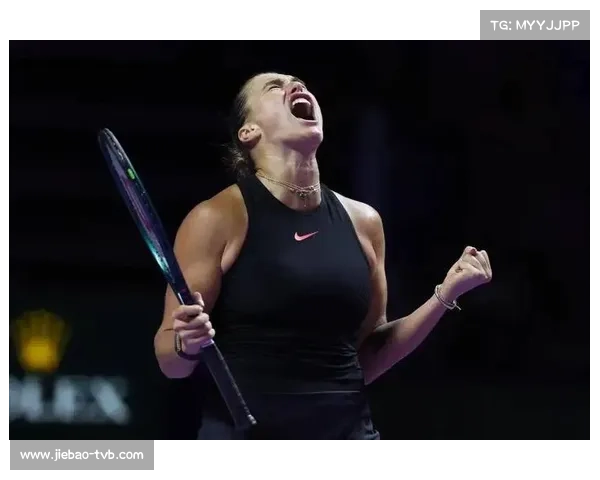 斯瓦泰克小组赛出局，WTA总决赛卫冕失利