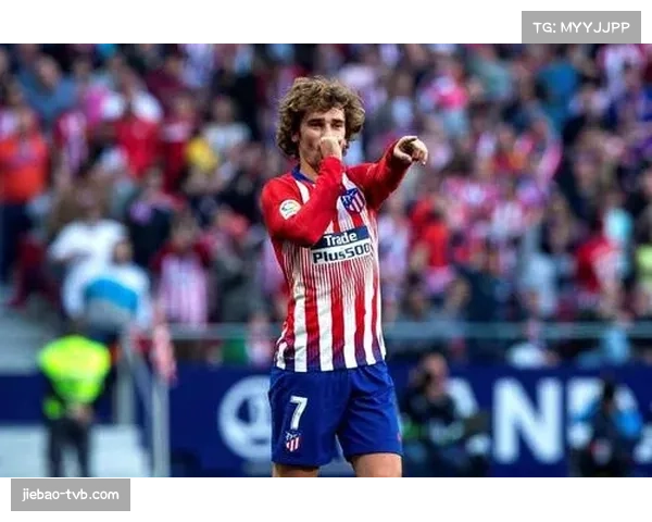 官方：马竞前锋格列兹曼因脚踝伤势确认缺席未来三场联赛